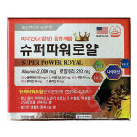 미래와건강
