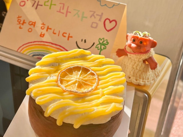 당가라과자점