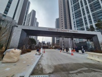 세교호반빛나는공인중개사사무소