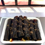 웰빙엄마손꼬마김밥