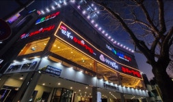 만복이쭈꾸미낙지볶음 침산점