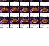 탑플레이스PC방 서울대입구역점