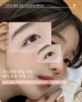 니즈뷰티 스튜디오