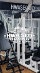 화서복싱체육관