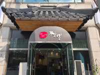 이비가짬뽕 수원 영통점