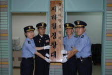 88행정사사무소