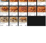 탑플레이스PC방 서울대입구역점