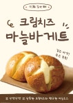 이화길 카페