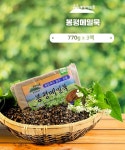 봉평메밀촌