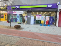 CU 운정시그니처점