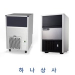 하나상사