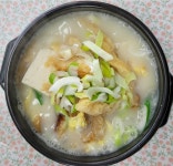 산수화