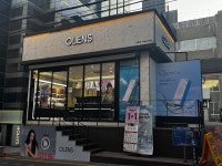 오렌즈 강남시티점