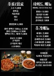 디테일랩