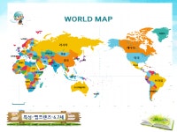 녹지어린이집