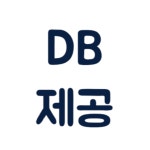 프라임에셋 성남8지점