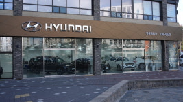 현대자동차 영종대리점