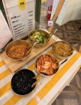 고모네원조콩탕황태탕