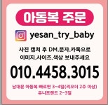 유니프랜드&댑코리아 예산점