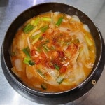 북면자연농원