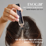 셀럽앤뷰티인셀덤 | 인셀덤앤토탈뷰티