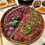 으뜸육회 달동점