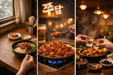 쭈담 시청직영점