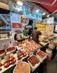 영신상회
