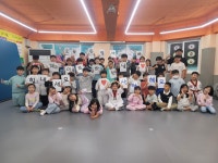 경희대코리안체육관