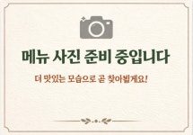 주야식당
