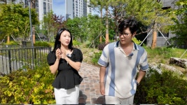 해드림부동산중개법인