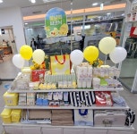 다이소 비트플렉스왕십리역점