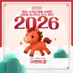 모던베이프 본점