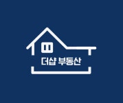 더샵공인중개사사무소