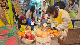 예인어린이집