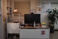 엄지지압안마원