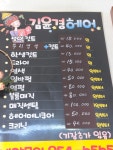 김윤경헤어클리닉 | 김윤경헤어