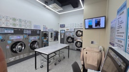 큰나무무인셀프빨래방 원주봉화로점