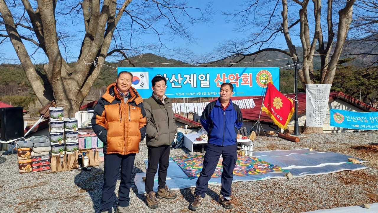 수덕848식당