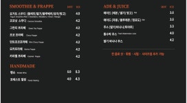 그라찌에 한세대점