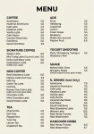 카페아에 여수엑스포점