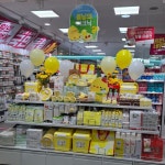 다이소 비트플렉스왕십리역점