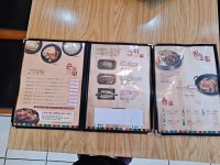 돌깨마을맷돌순두부 수유점