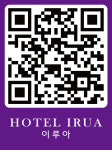 이루아 호텔