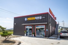 김형석민물장어