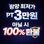 에스짐