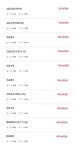 수직상승입시학원