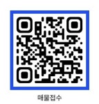 세종중흥S클래스공인중개사사무소