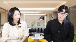 해드림부동산중개법인