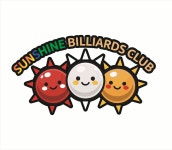 선샤인당구클럽